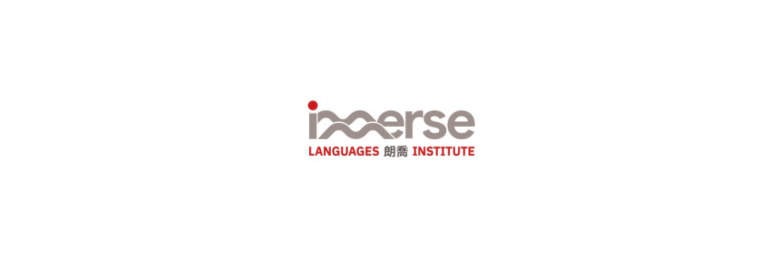IMMERSE LANGUAGES INSTITUTE 
