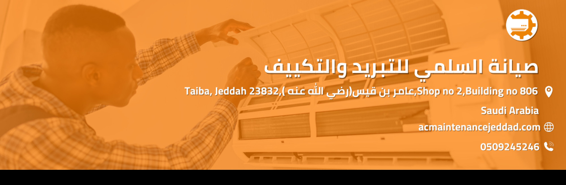 صيانة السلمي للتبريد والتكييف