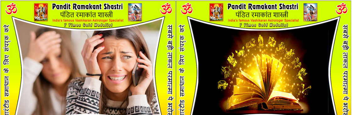 Ramakant Ramakant7889