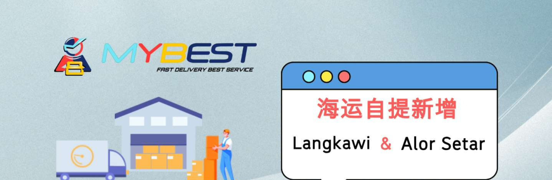 MYBEST INTERNATIONAL SDN BHD