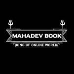 Mahadev Book ID