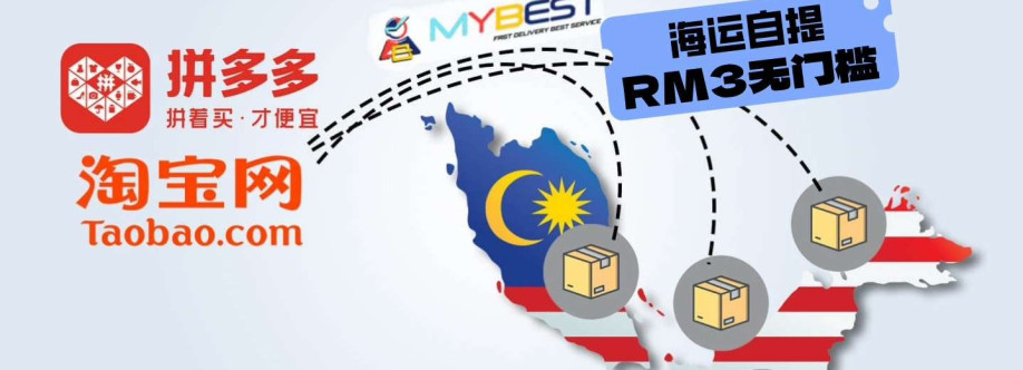 MYBEST INTERNATIONAL SDN BHD