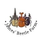 James Beetle Farm