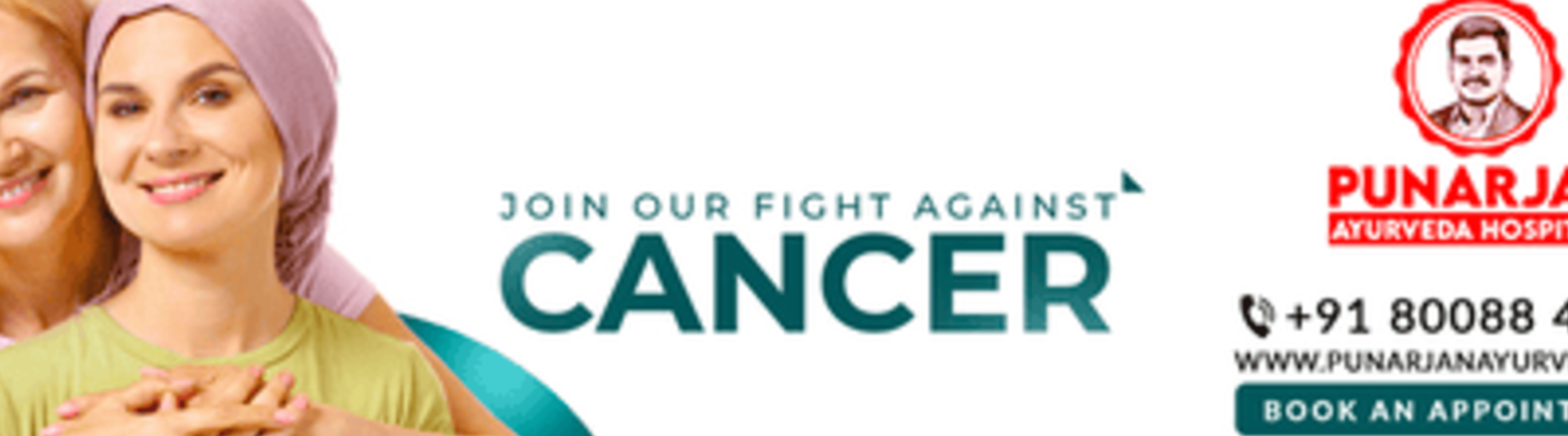 Punarjan Ayurveda