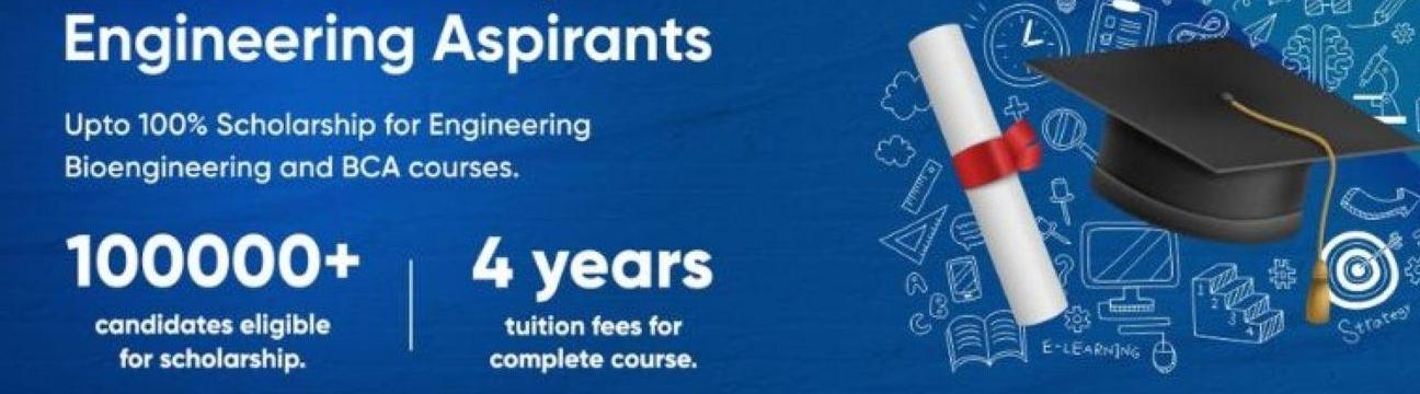 SAET Scholar  Ship Exams