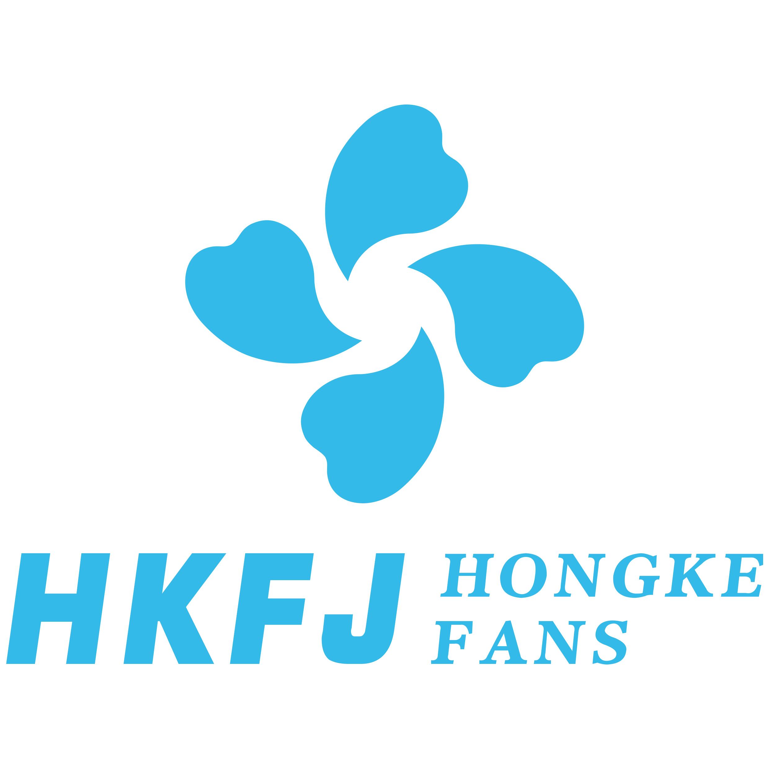 China Small Axial Fan Suppliers, Manufacturers - Small Axial Fan Price - HONGKE