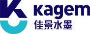 Printing Ink Manufacturers Suppliers - KAGEM