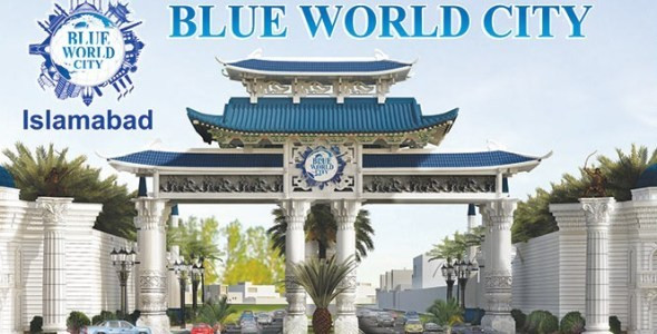 Blue world city Islamabad