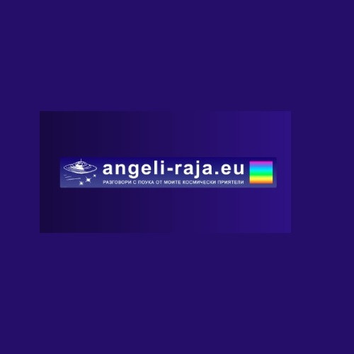 angeli raja