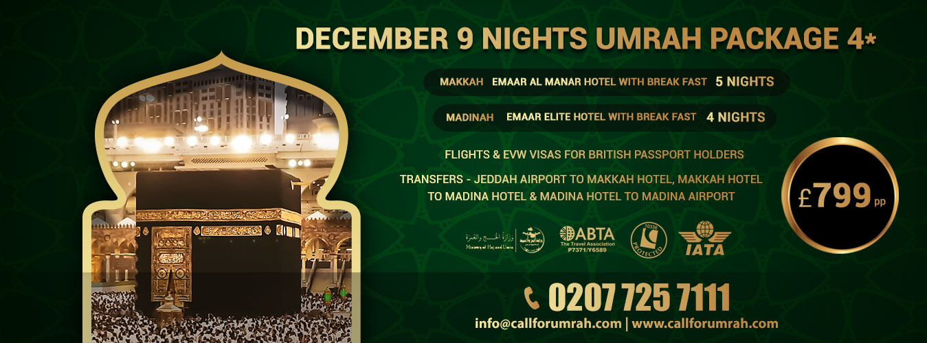 Umrah Packages 2025 - All-Inclusive Deals from UK