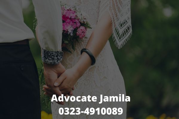 Procedure of Court Mariage In Pakistan - Free Advice