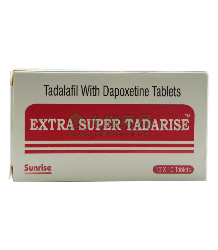 雙效犀利士Super Tadarise 增硬+延時 100mg/10粒 | 大樹藥局官方直營 | 大樹藥局