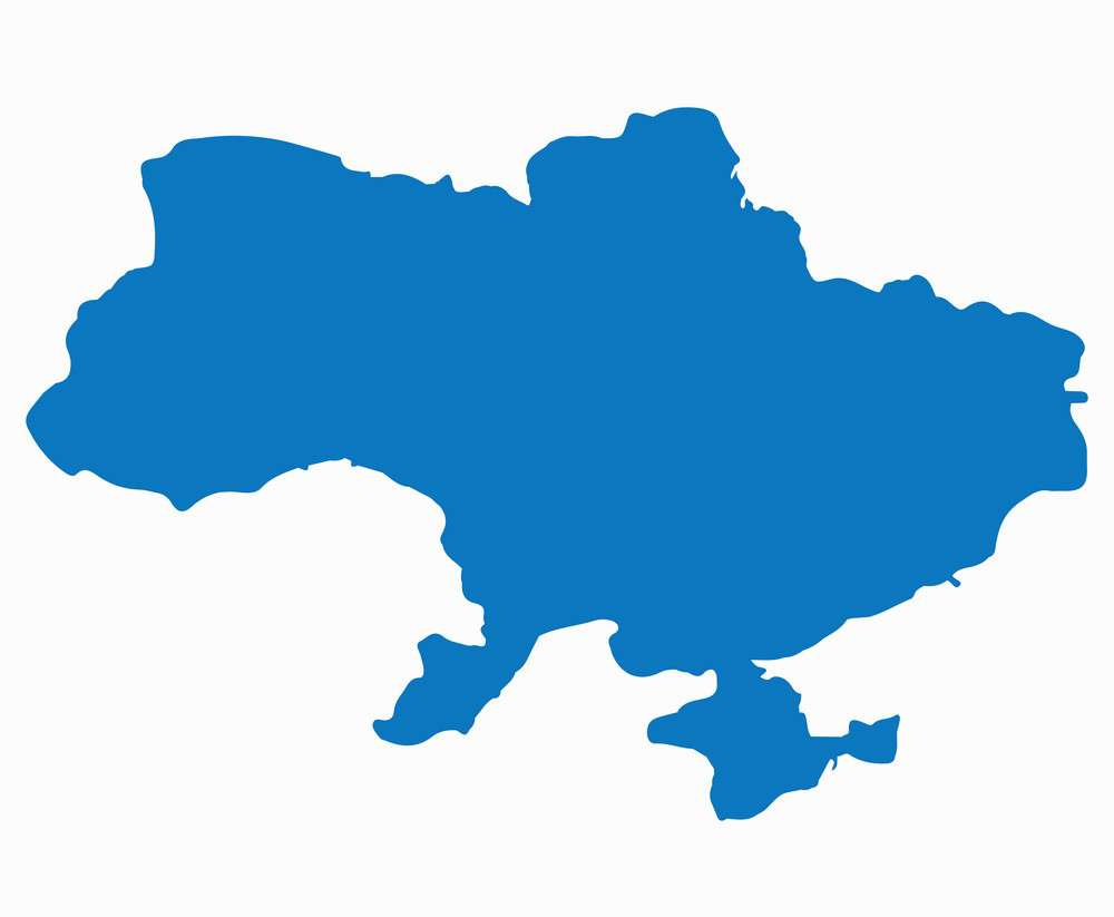 Ukraine Export Data | Ukraine Trade Data | Ukraine Trade Statistics