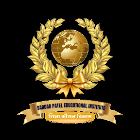 sardar patel Education NGO