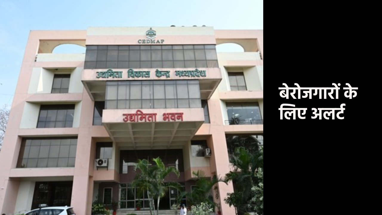 Join Arovia on WhatsApp