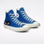 commedesgarcons