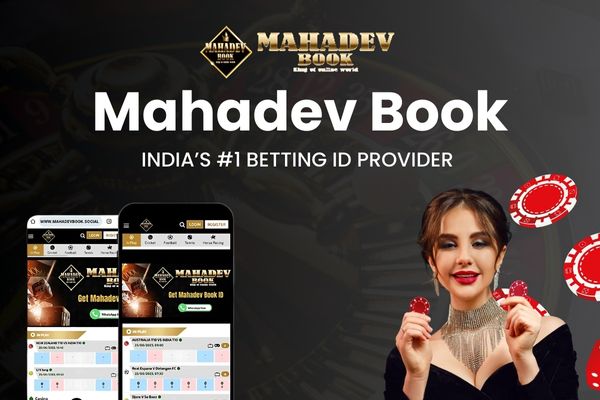Mahadev Book | Mahadev Book Online - Mahadev Book Id