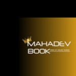 mahadev book