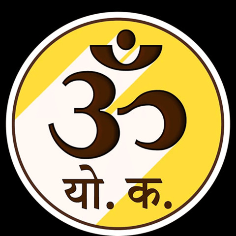 Om Yoga Kaksha
