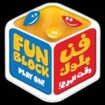 Fun Block